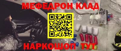 каннабис Бузулук