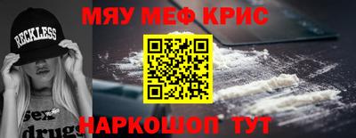 шишки Бугуруслан