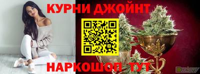 кристаллы Будённовск