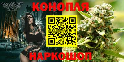 кристаллы Будённовск