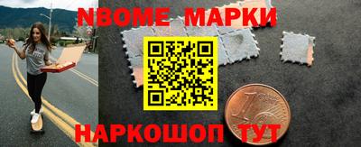каннабис Бузулук