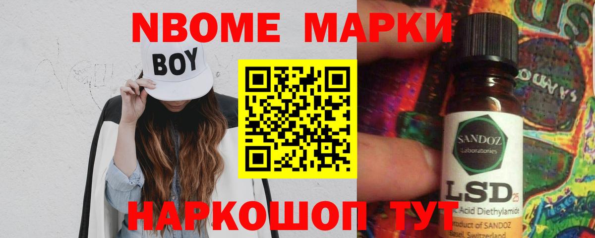 Лсд 25 экстази кислота  Вход с VPN  ЛСД экстази кислота  Унеча 